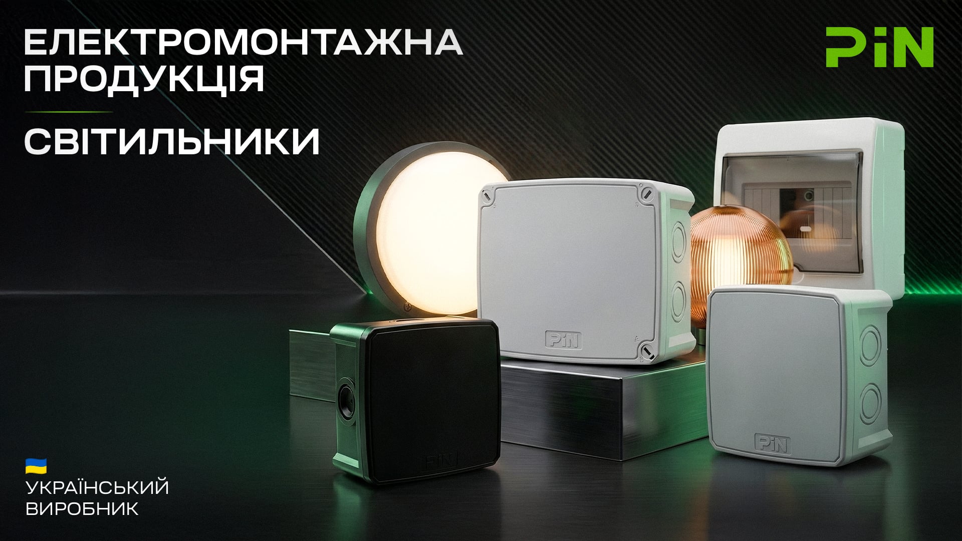 fhd_17_.jpg