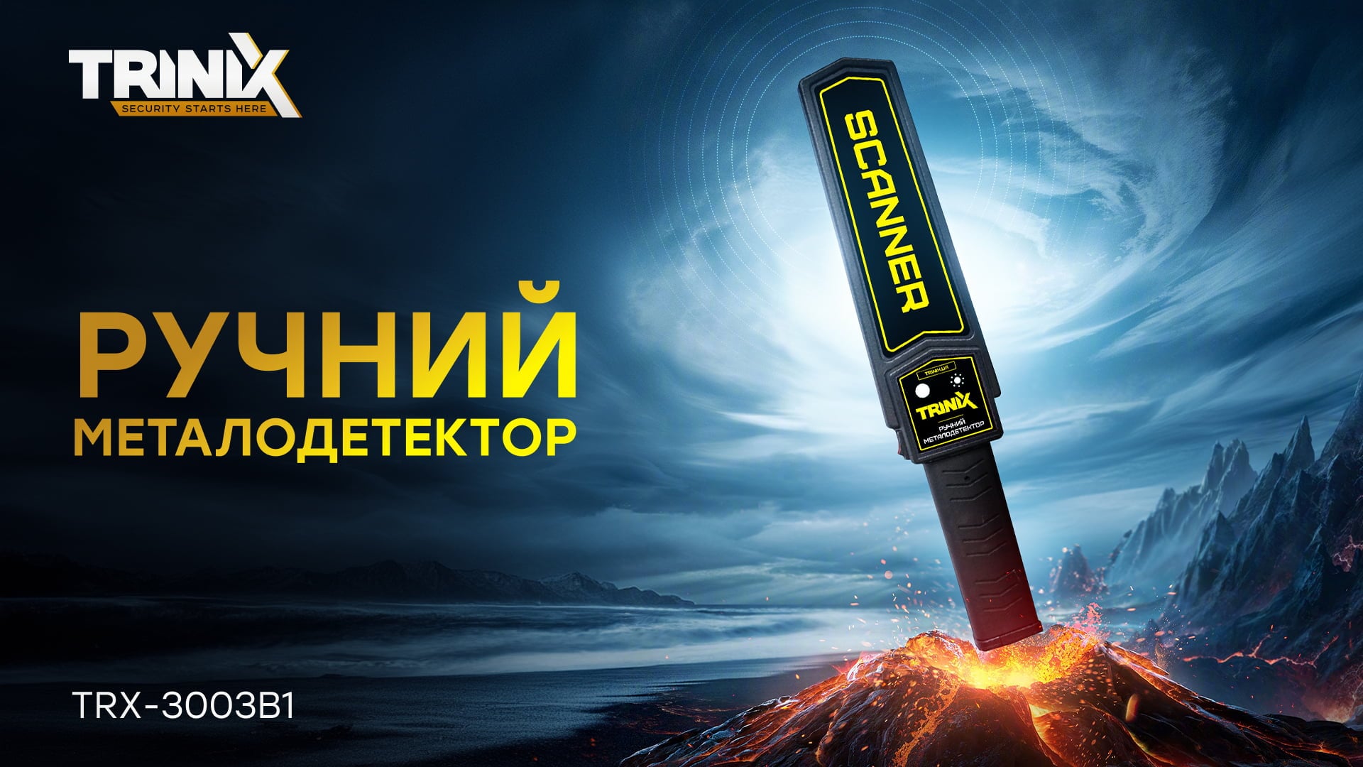 hand-held-metal-detector.jpg