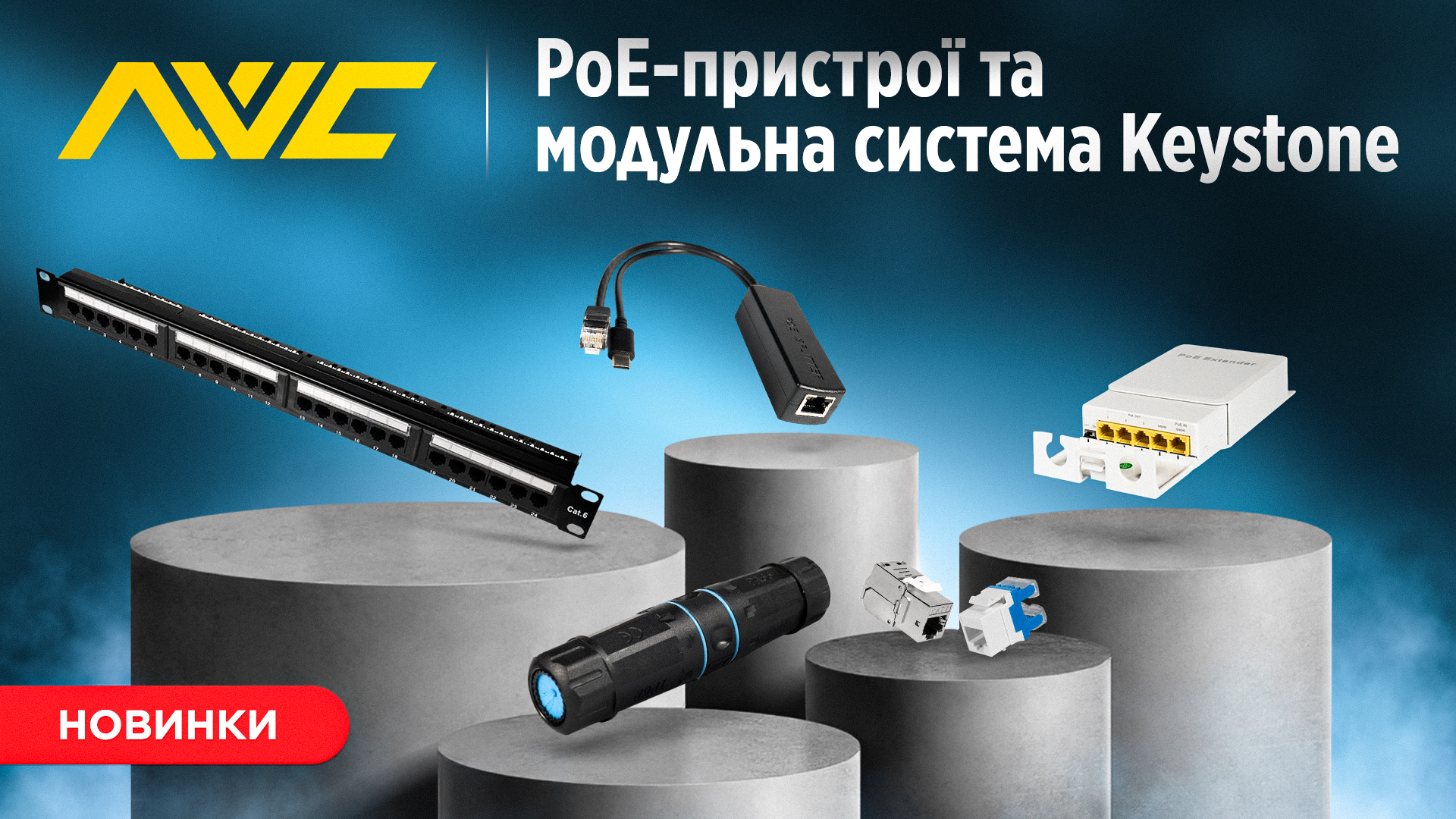 nvc-news_1.jpg