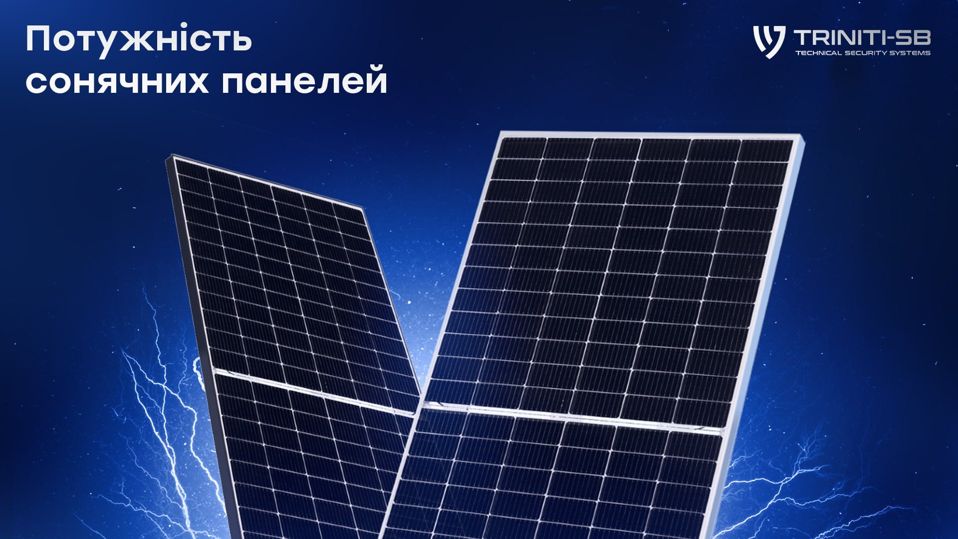 solar-panels-power-cover.jpg