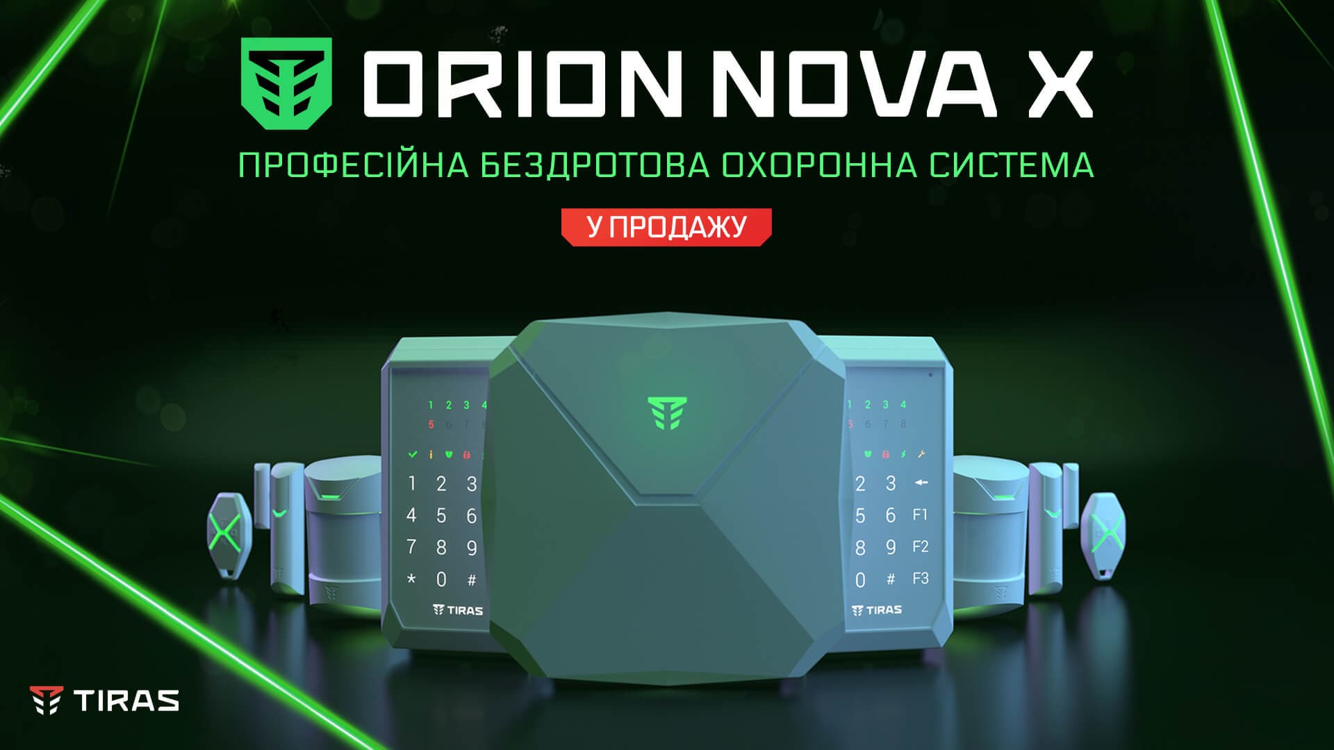 tiras-orion-nova-x.jpg