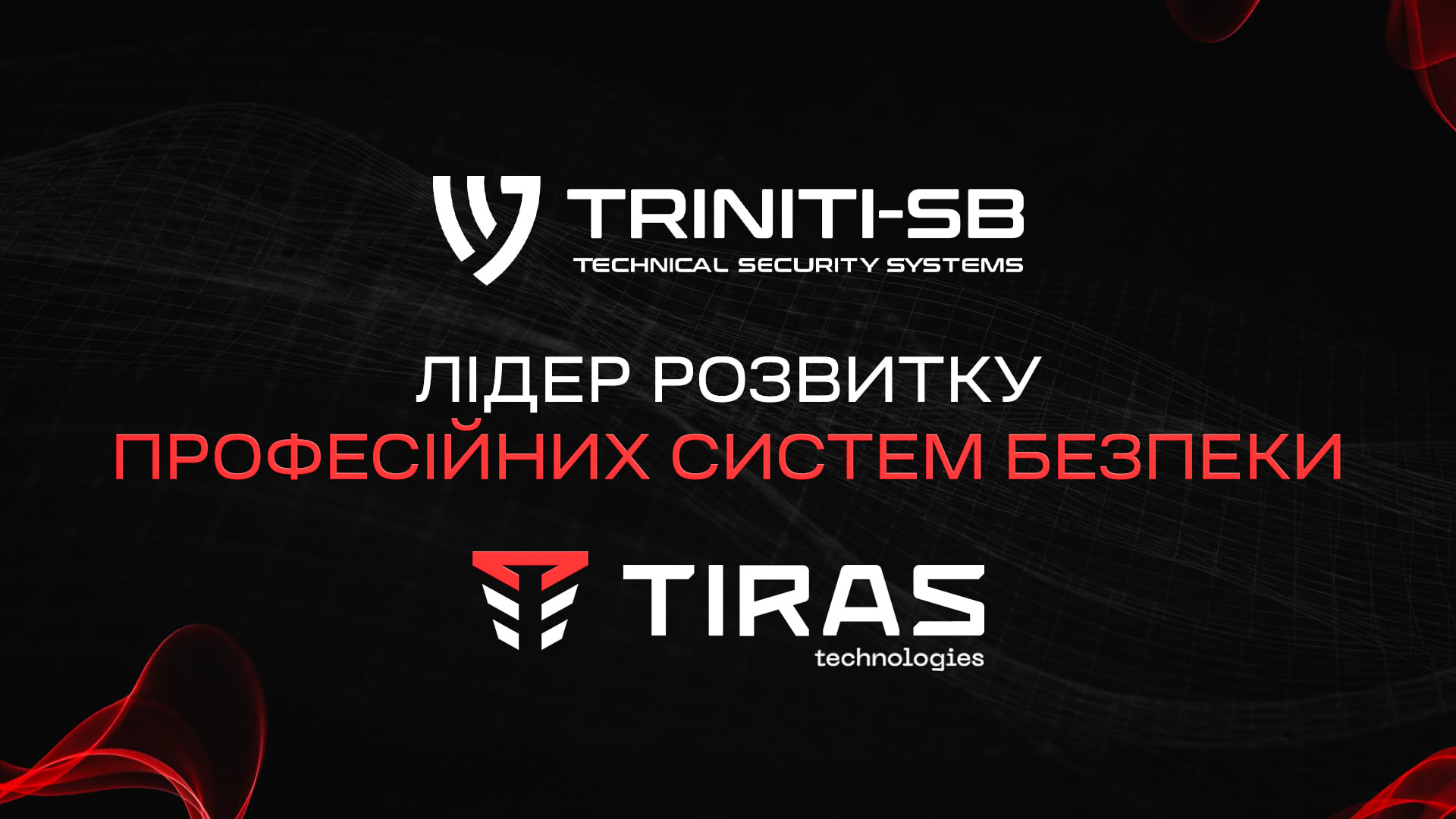 tiras-triniti-sb-certificate-cover.jpg