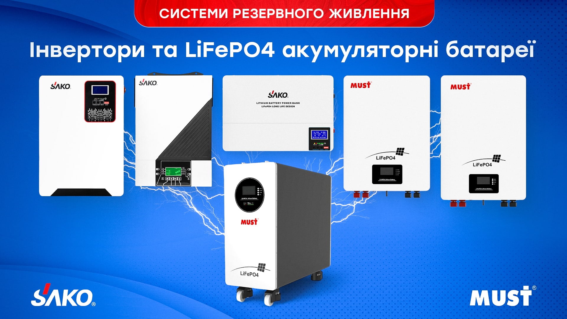 triniti-sb-lifepo4-sako-must-fhd_1.jpg