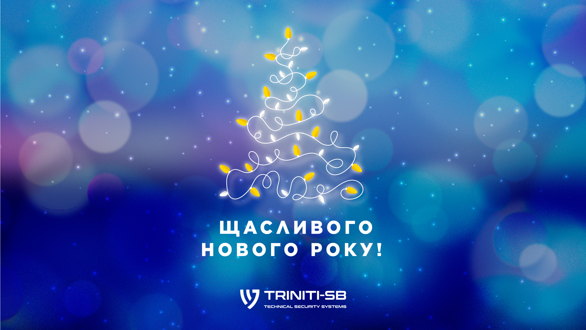 triniti-sb-newyear-2023.jpg