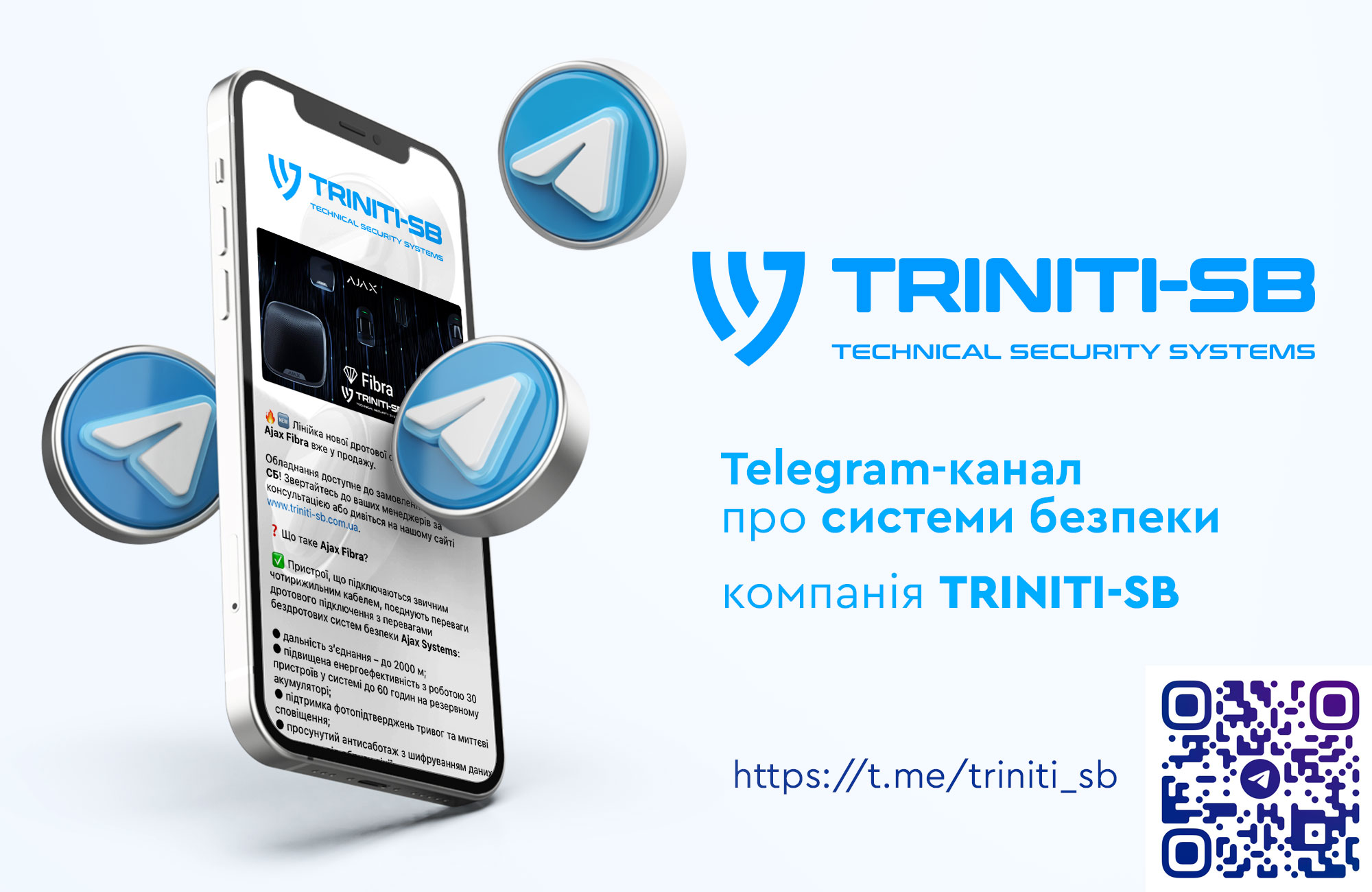 triniti-sb-telegram-chanel_1.jpg