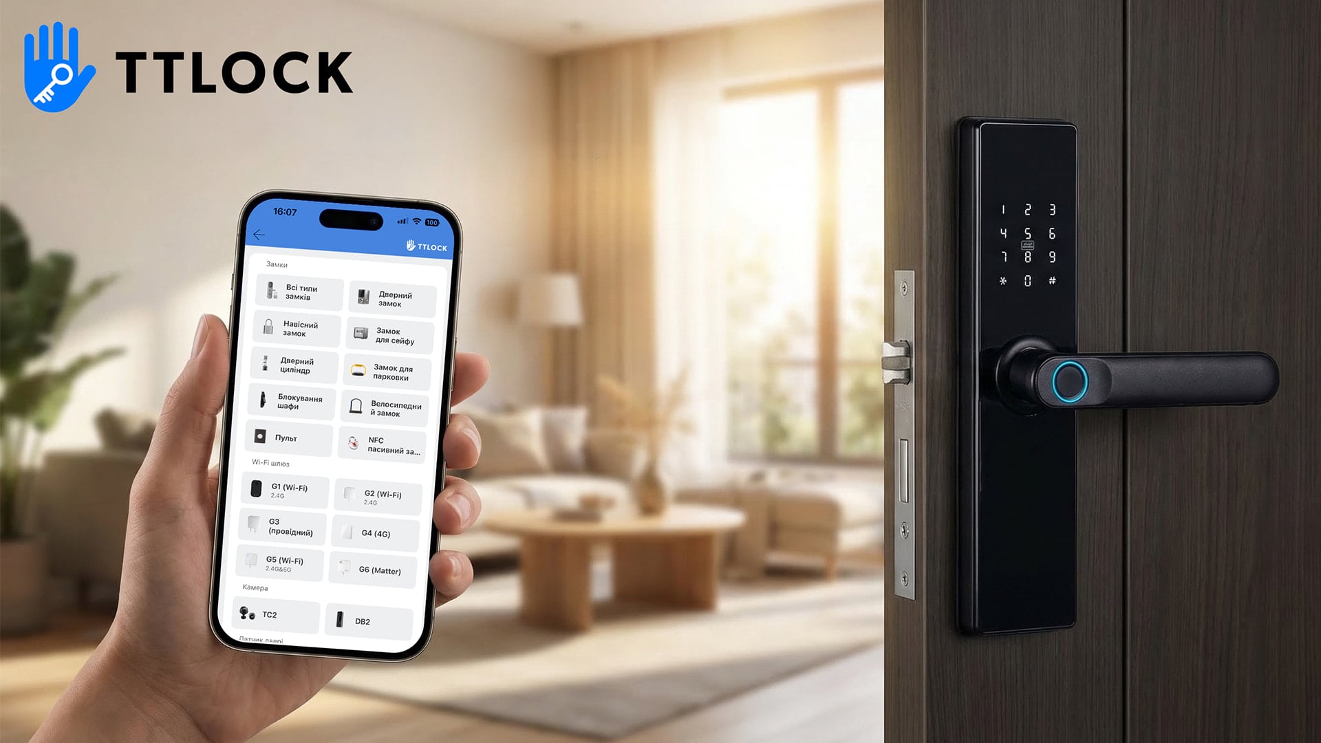 ttlock-cover.jpg
