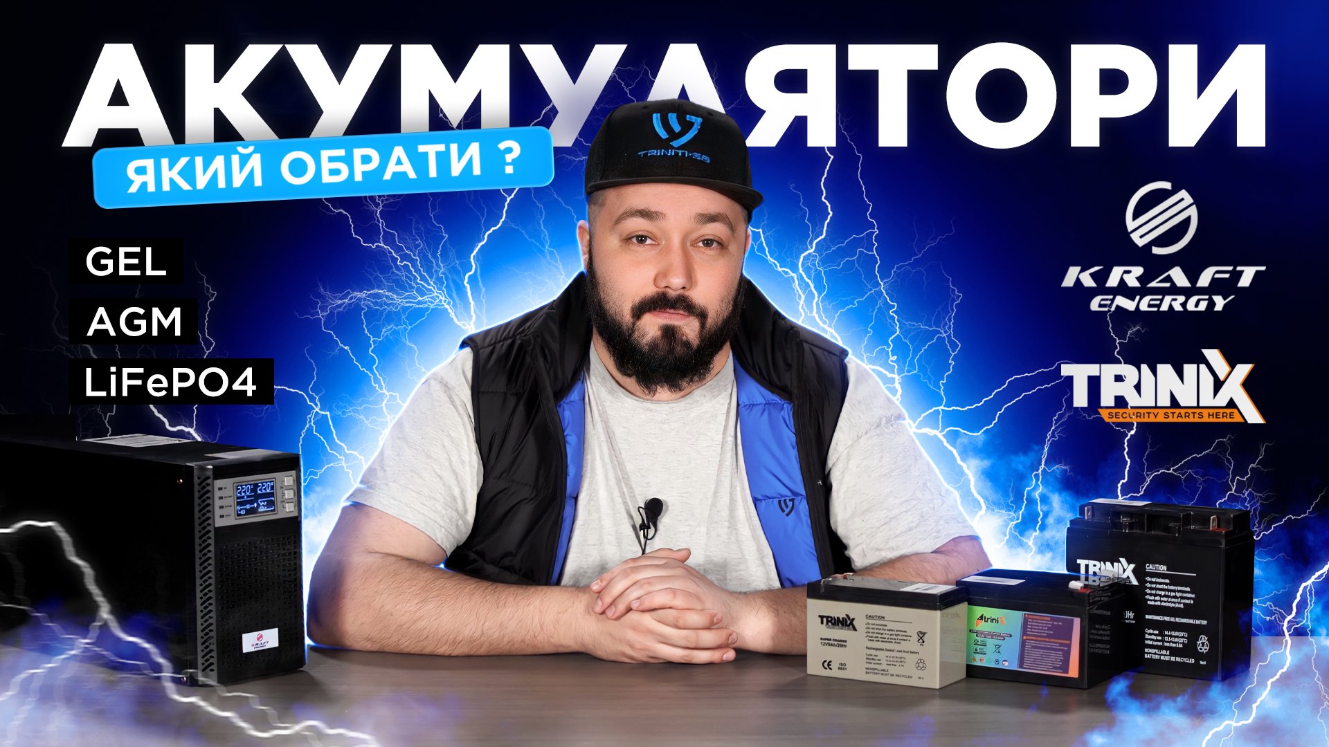 video-accum.jpg