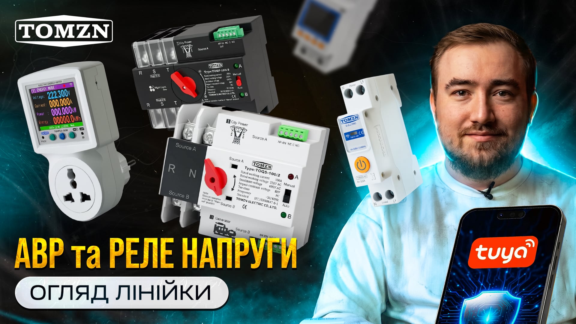 video-avr-rele-naprugy-tomzn.jpg