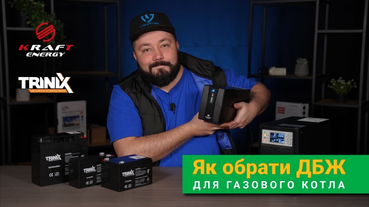 video-dbzh-do-kotla_1.jpg