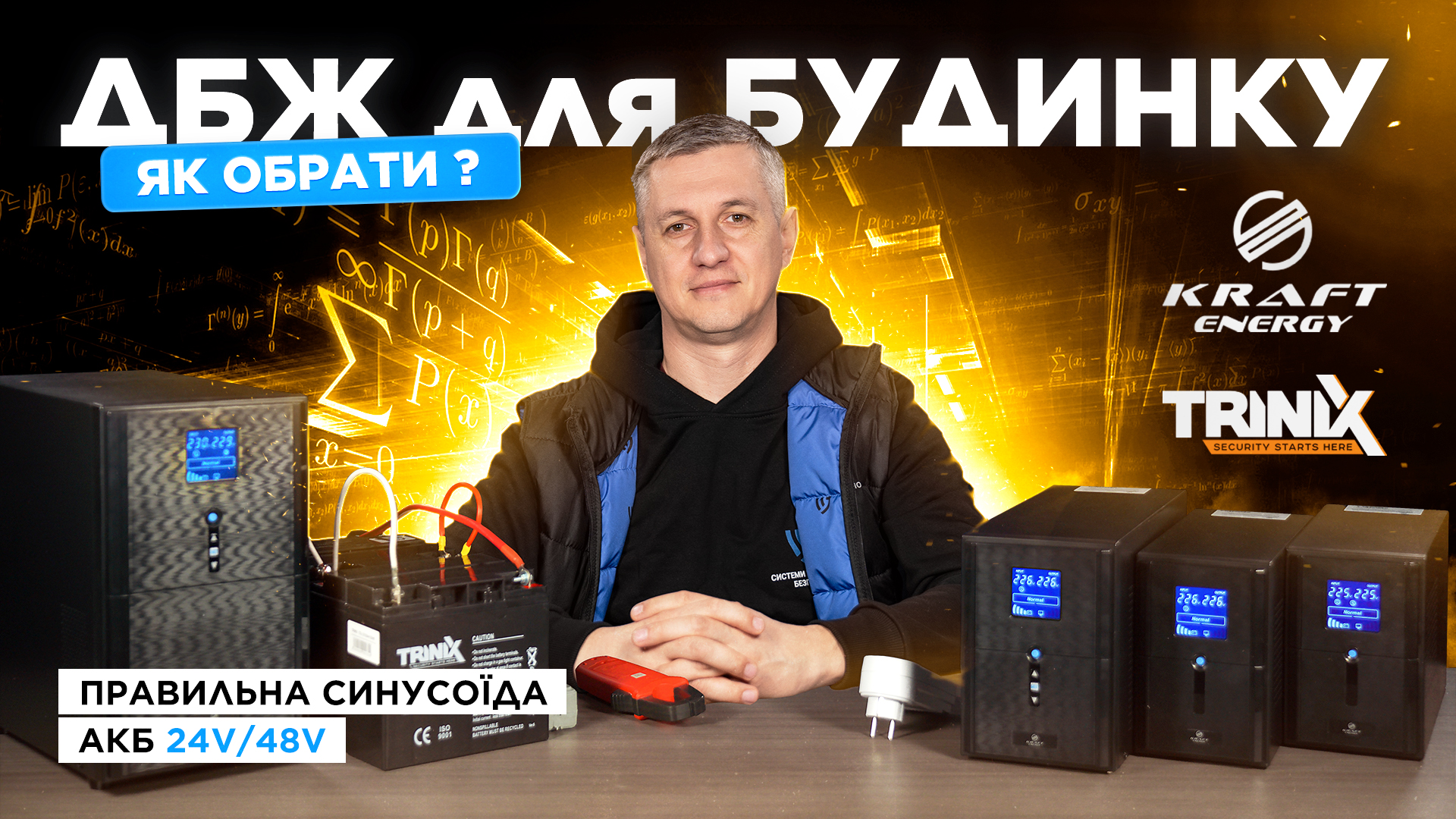 video-dbzh.jpg