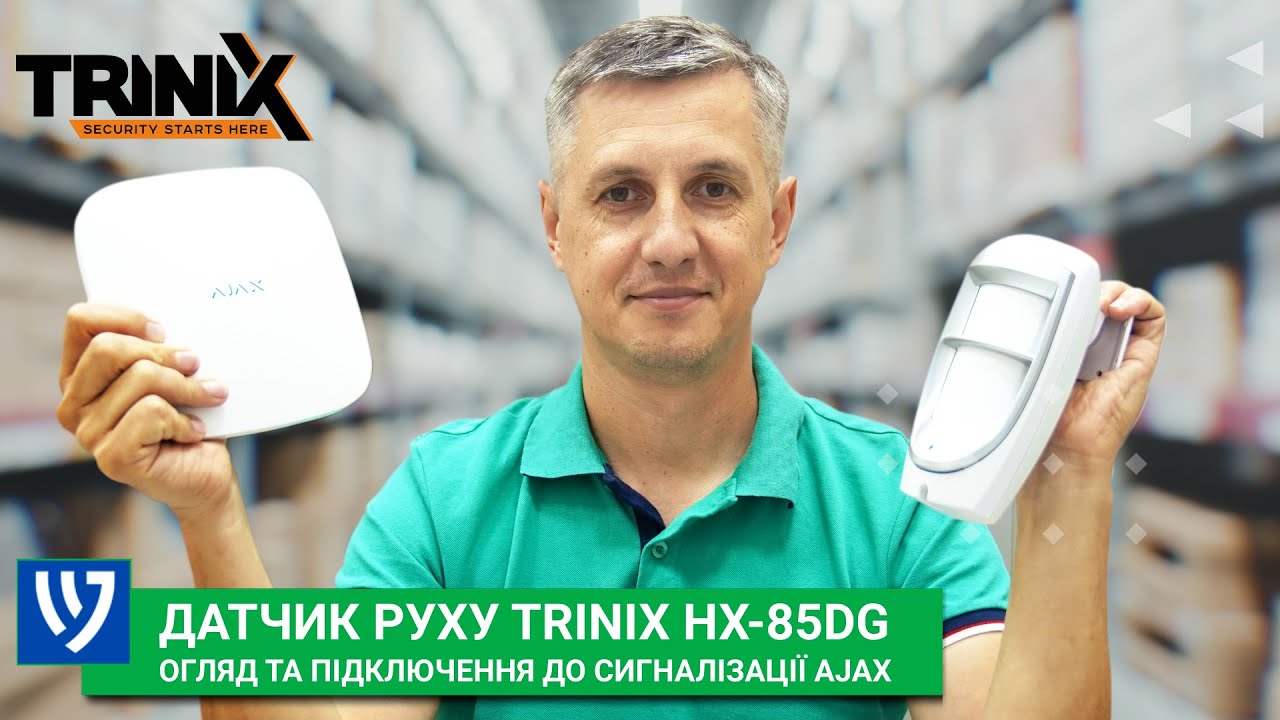 video-hx-85dg.jpg