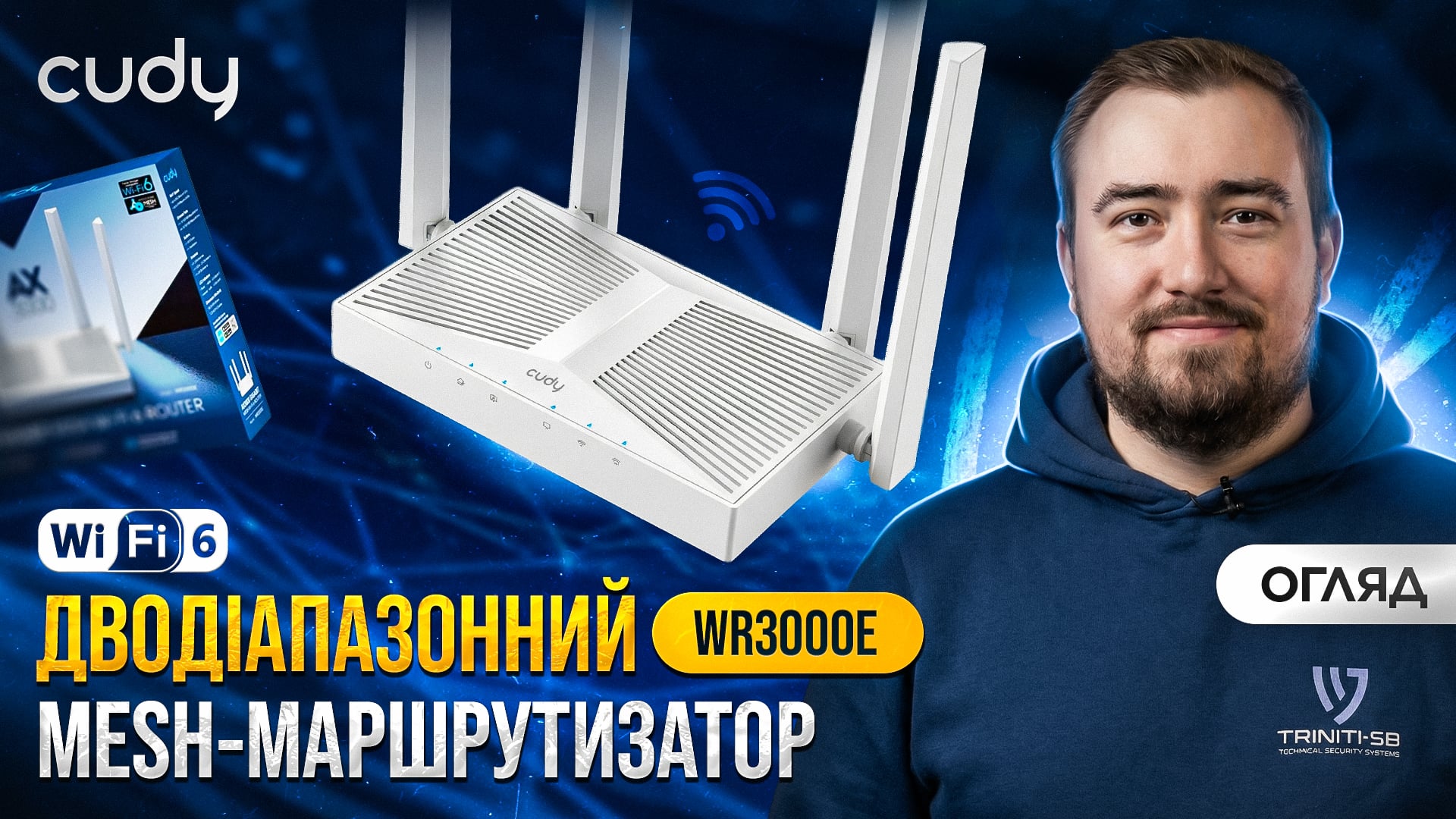 video-wr3000e.jpg