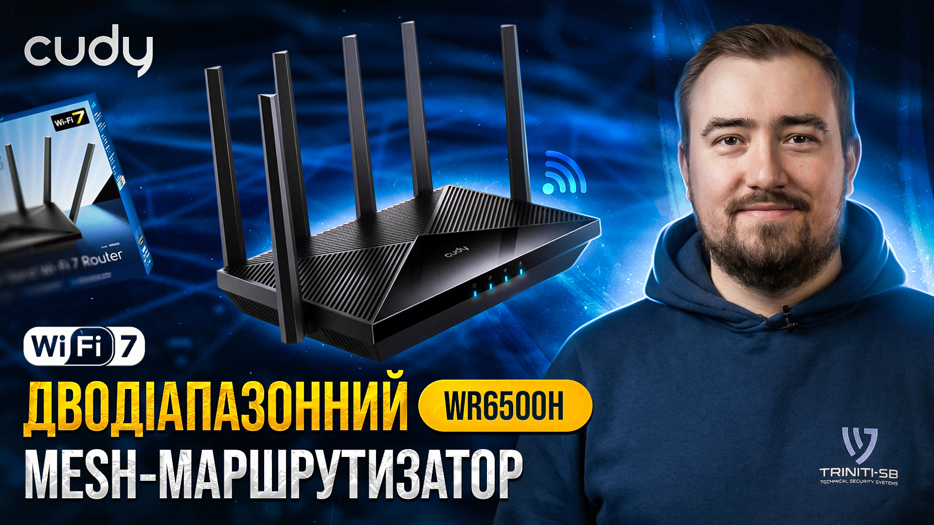 video-wr6500h-cover.jpg