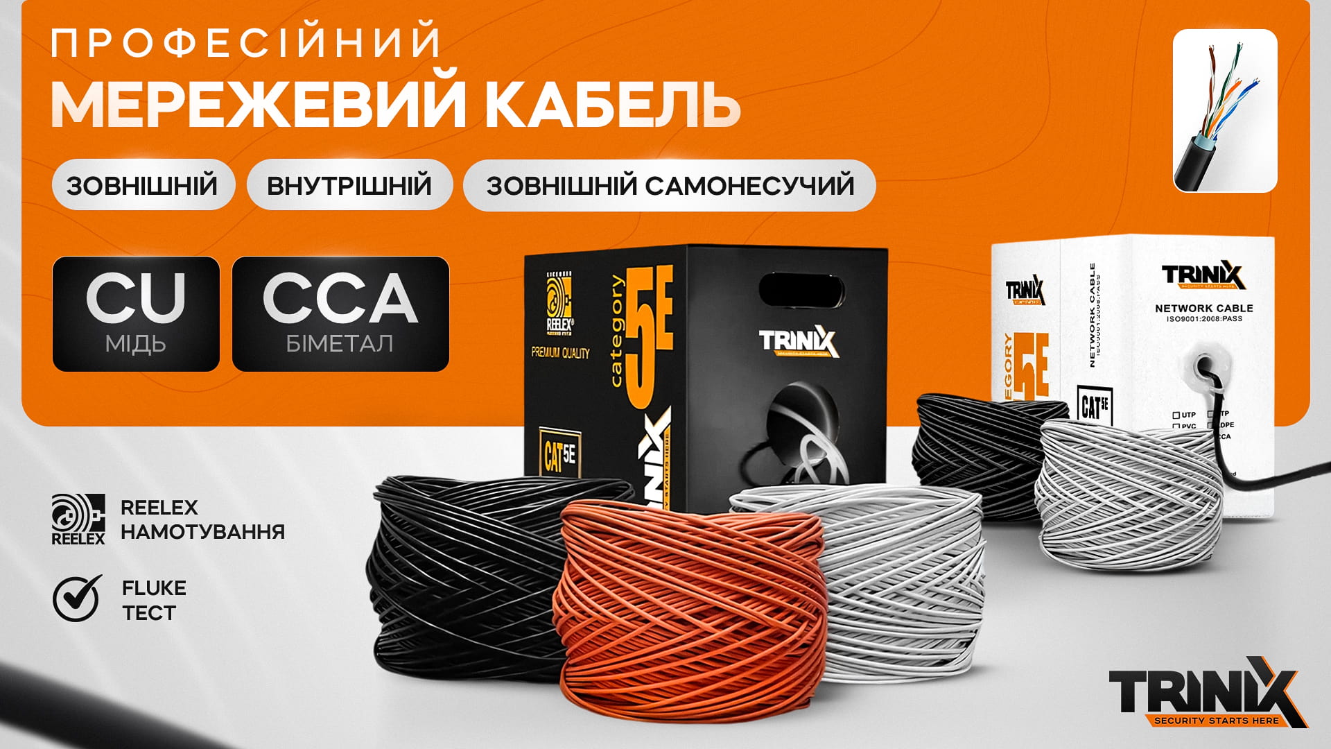 vyta-para-trinix-fhd.jpg