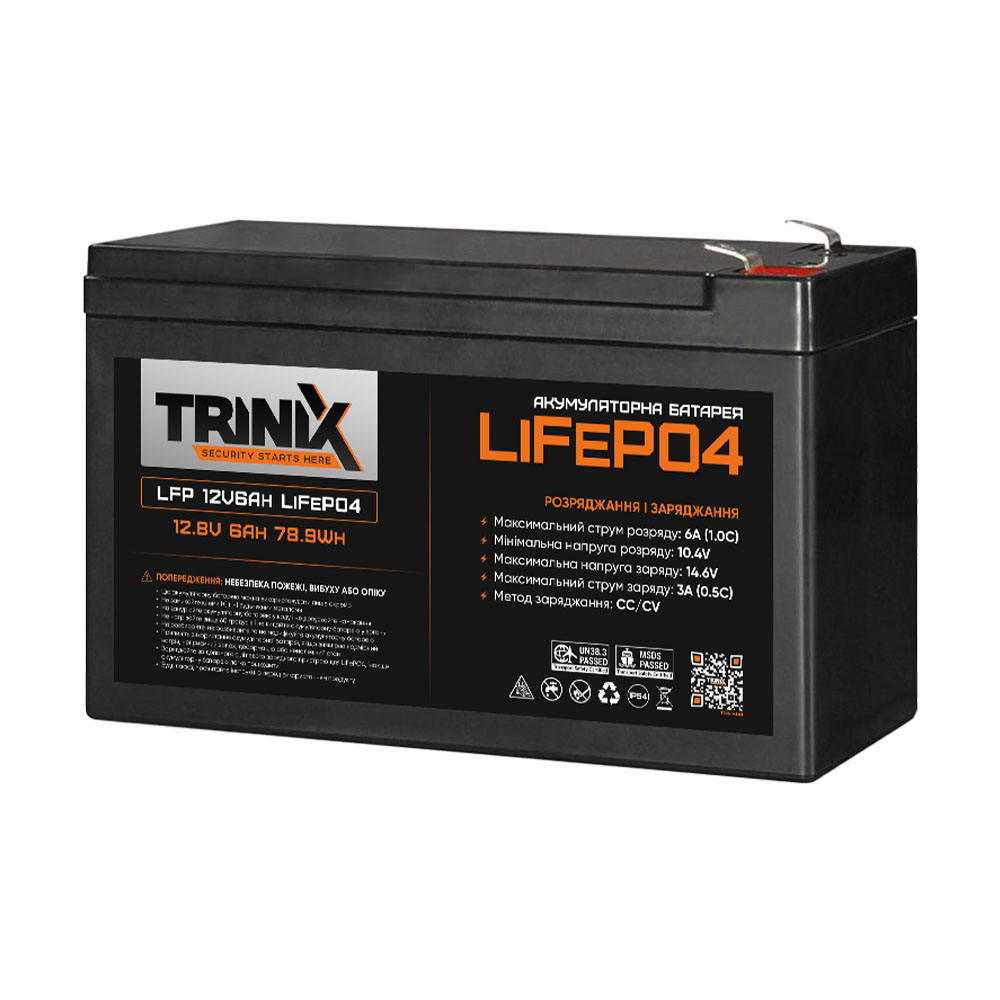 Аккумуляторная батарея литий-железо-фосфатная 12В 6А*ч Trinix 12V6Ah LiFePO4