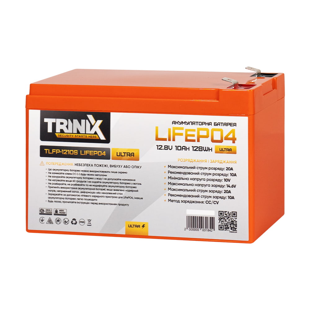 Аккумуляторная батарея литий-железо-фосфатная 12.8В 10А*ч Trinix TLFP-1212S Ultra LiFePO4 (Orange)