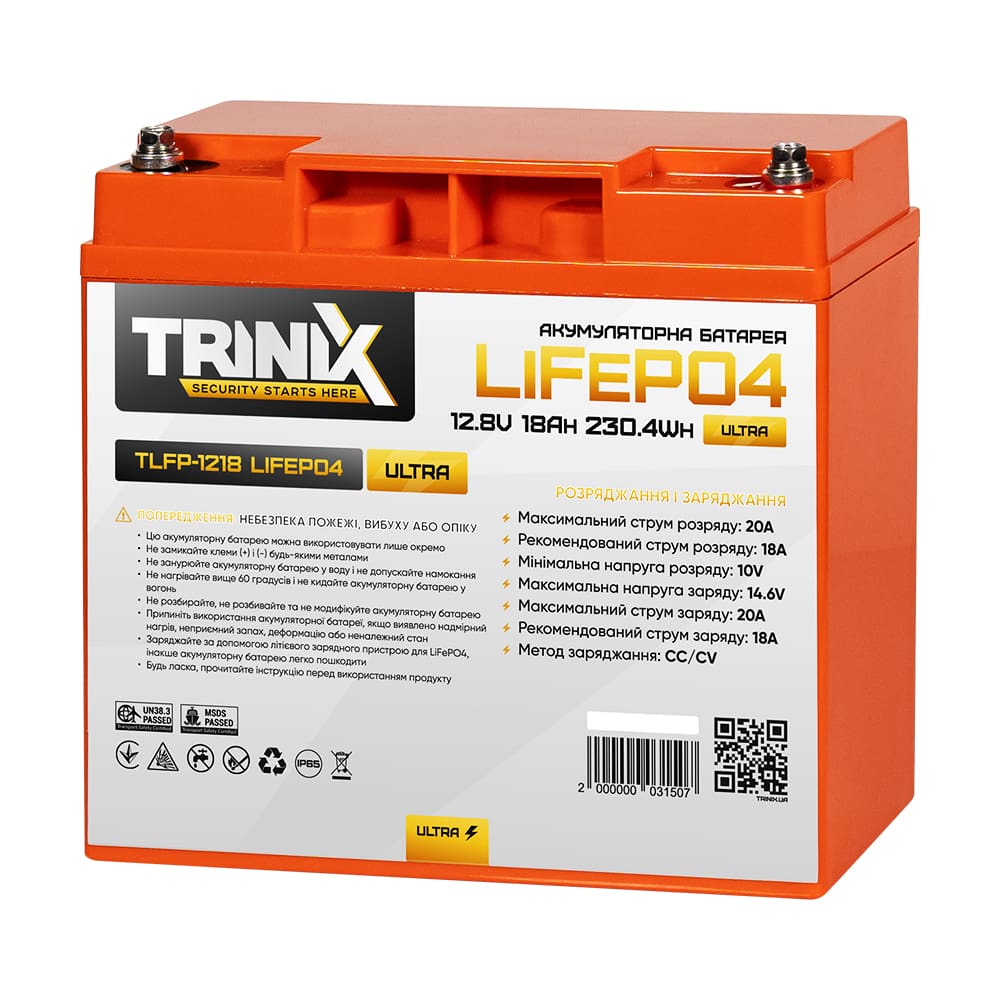 Аккумуляторная батарея литий-железо-фосфатная 12.8В 18А*ч Trinix TLFP-1218 Ultra LiFePO4 (Orange)