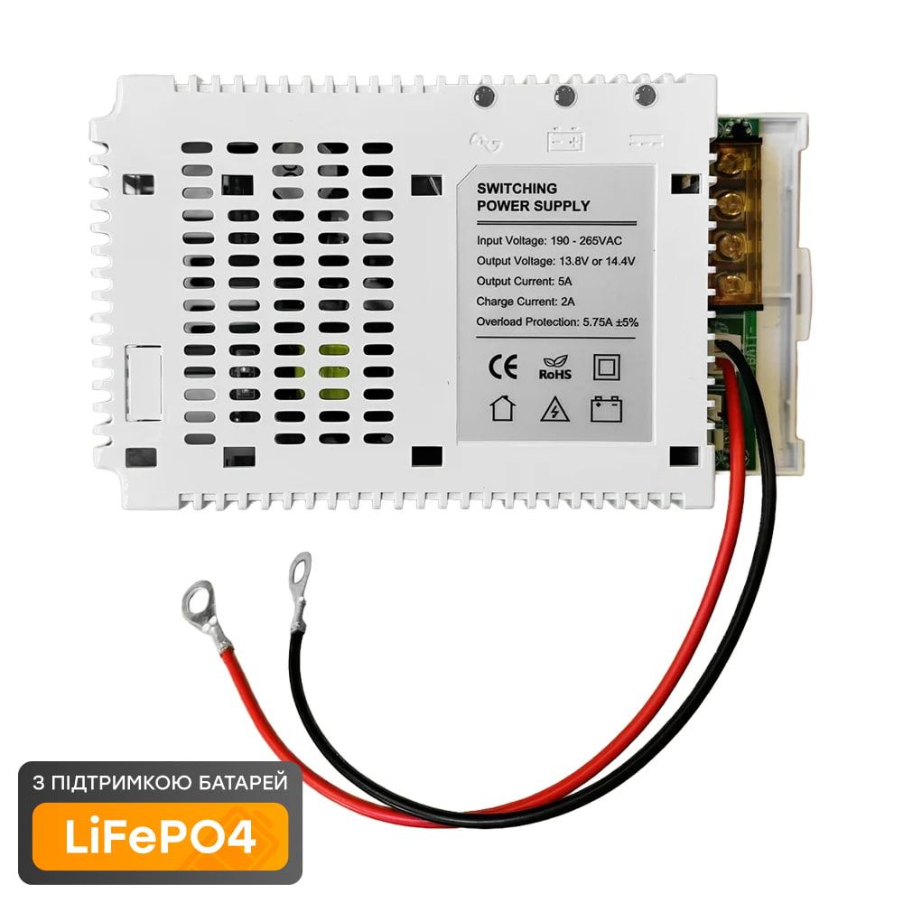 Плата ДБЖ Trinix PSU-1205LED(BOARD) LiFePO4 з кріпленням на DIN-рейку