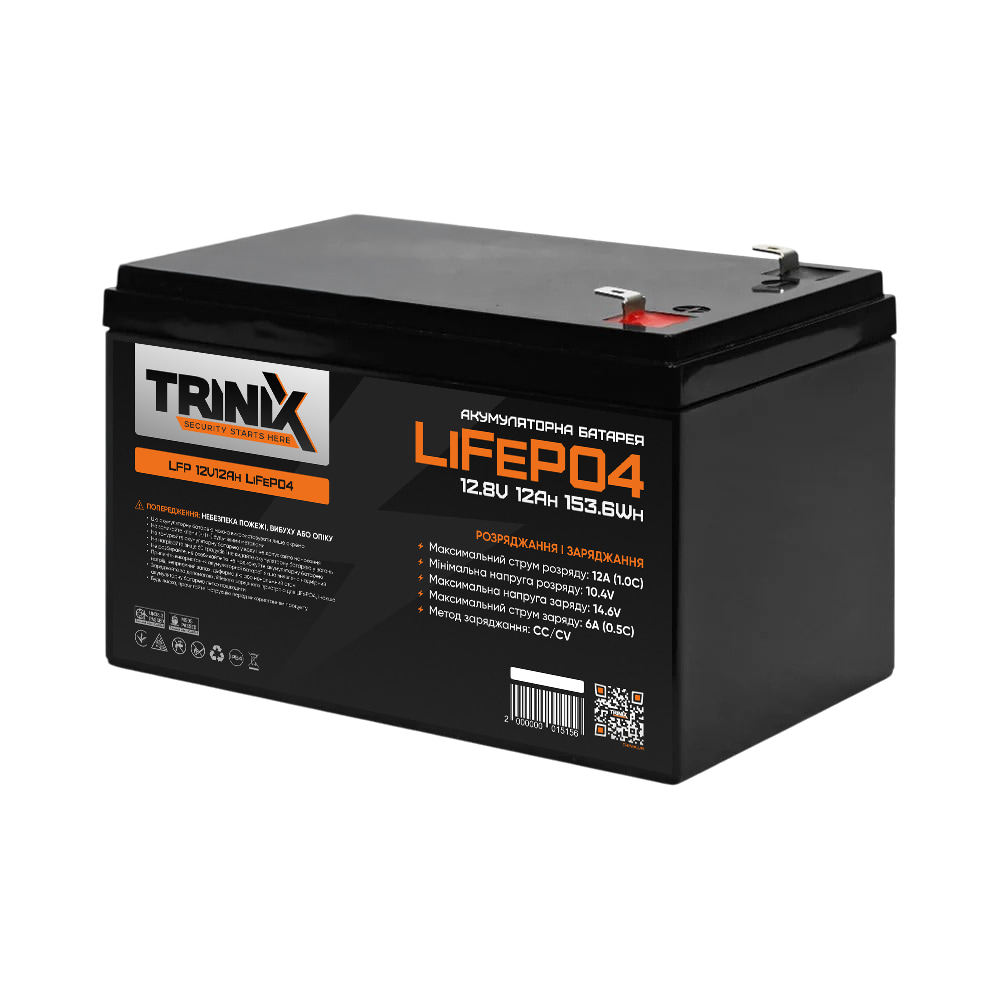 Акумуляторна батарея літій-залізо-фосфатна 12.8В 12А*год Trinix LFP 12V12Ah LiFePO4 купити в Україні