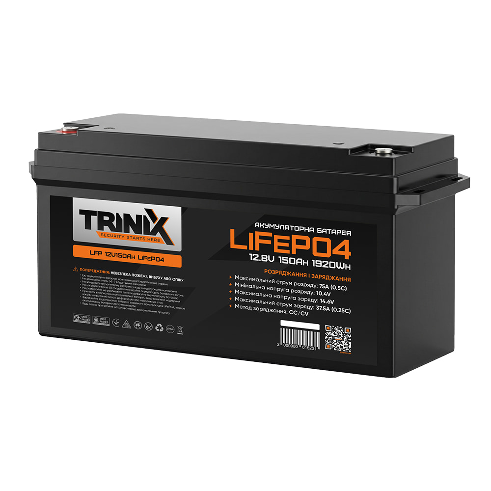 Акумуляторна батарея літій-залізо-фосфатна 12В 150А*год Trinix 12V150Ah LiFePO4 купити в Україні