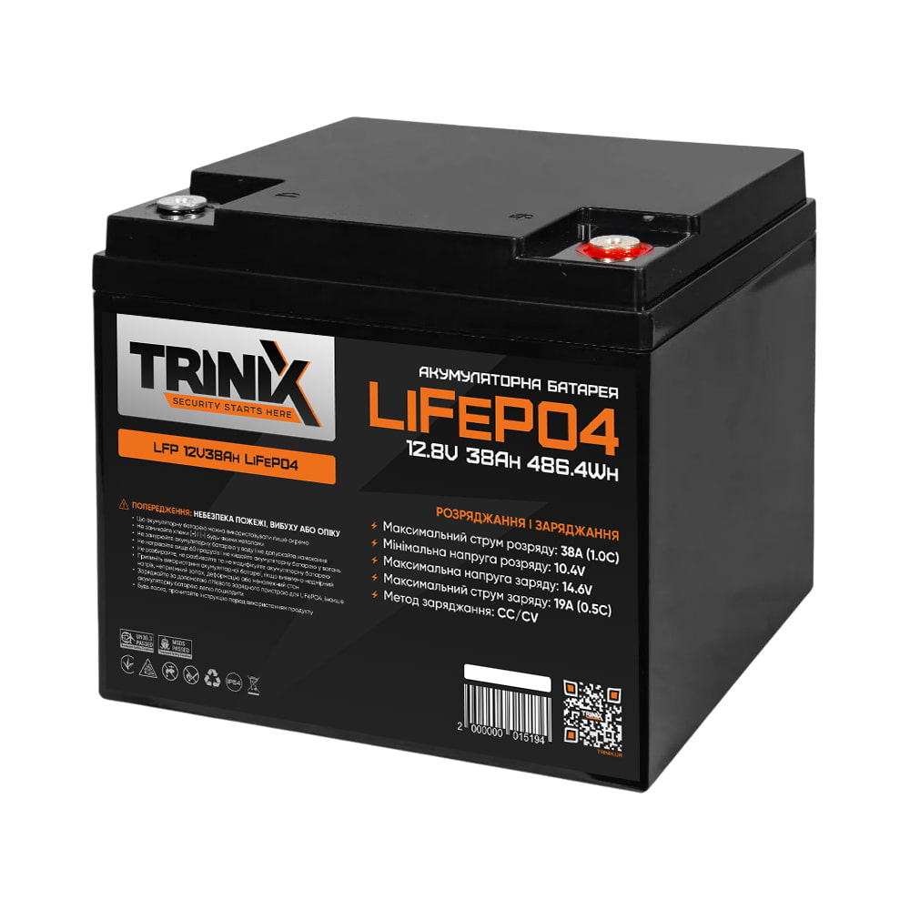 Акумуляторна батарея літій-залізо-фосфатна 12.8В 38А*год Trinix 12V38Ah LiFePO4 купити в Україні