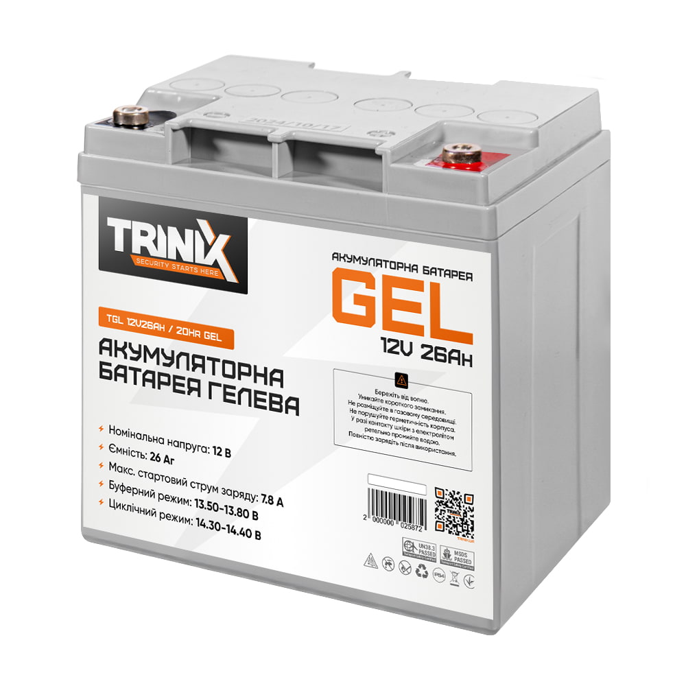 Аккумуляторная батарея гелевая 12В 26Ач Trinix TGL12V26Ah/20Hr GEL купить в Украине