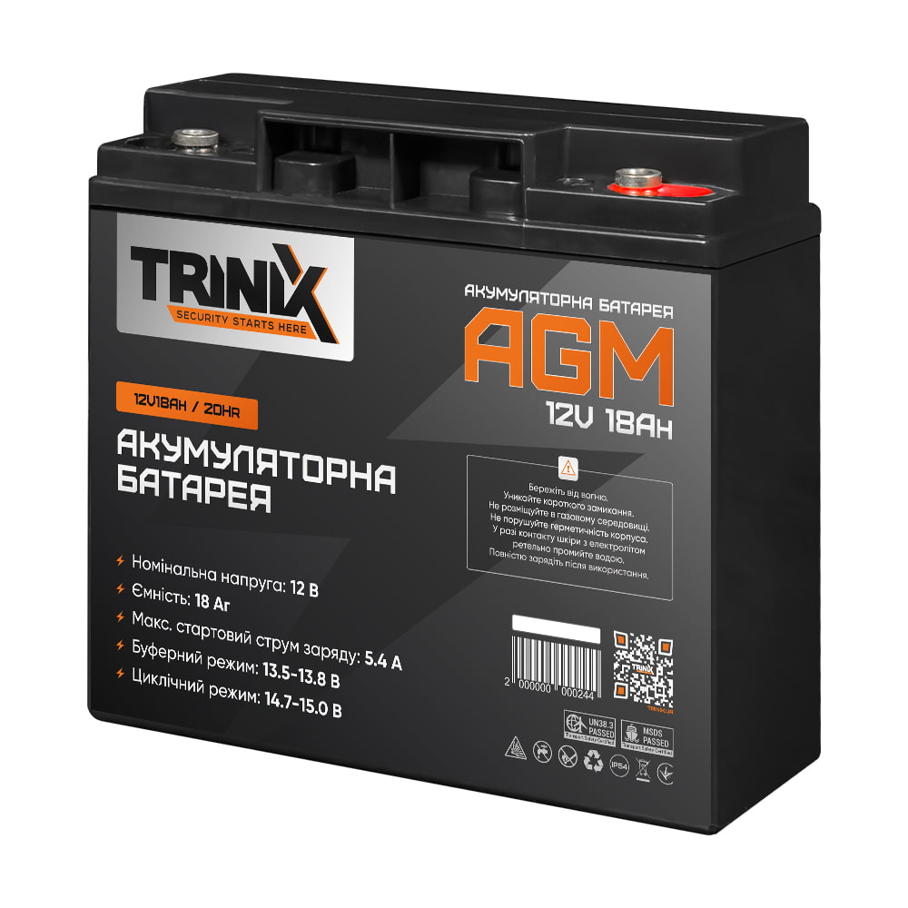 Trinix 12V18Ah/20Hr AGM Аккумуляторная батарея 12В 18А*ч свинцово-кислотная купить в Украине