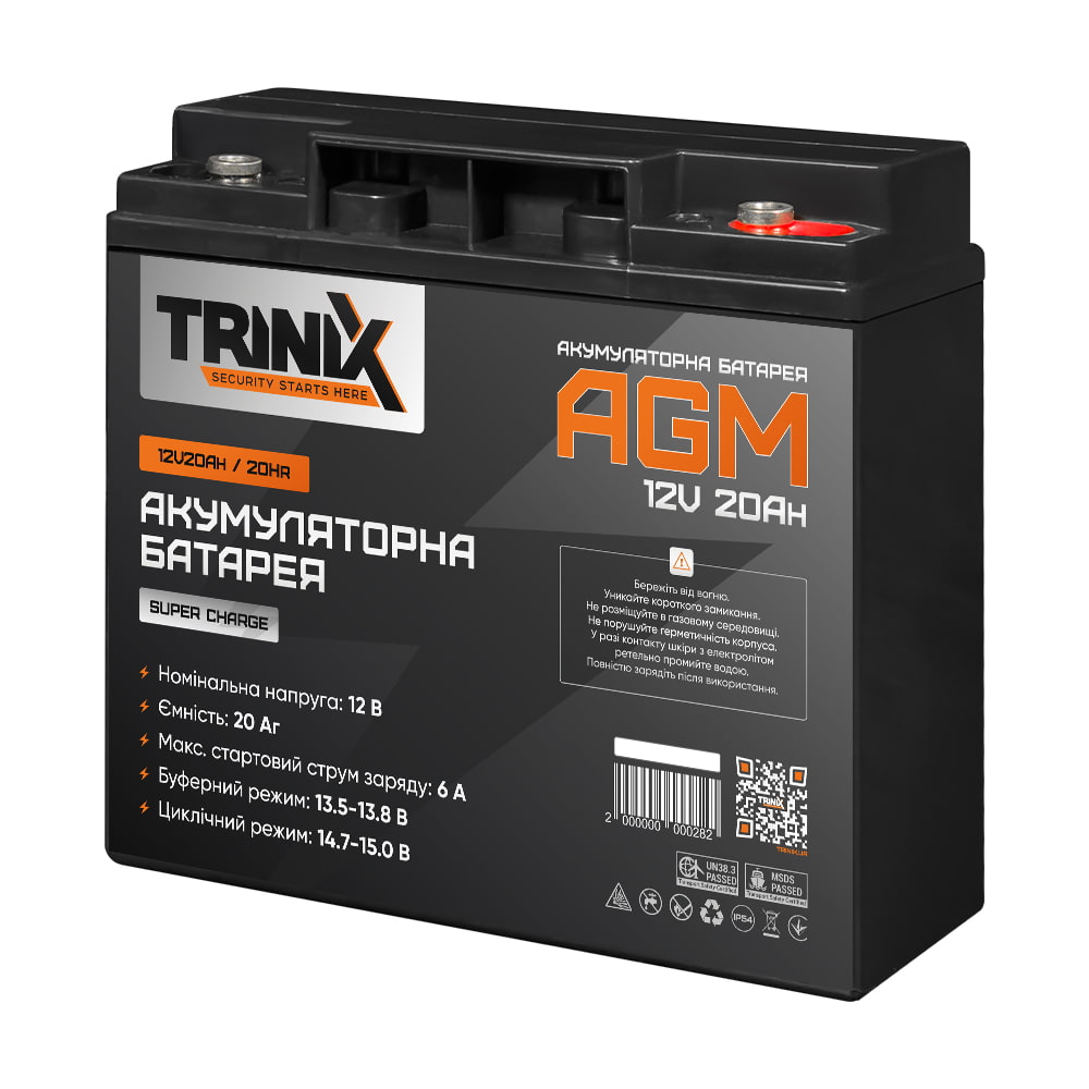 Акумуляторна батарея 12В 20Аг Trinix 12V20Ah/20Hr Super Charge AGM свинцево-кислотна купити в Україні