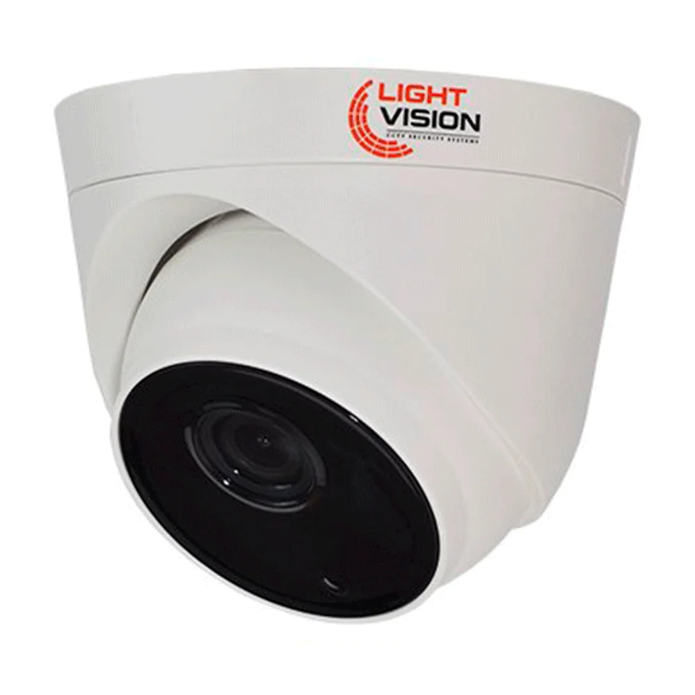 MHD видеокамера 2Mp Light Vision VLC-3192DM f=2.8mm купить в Украине