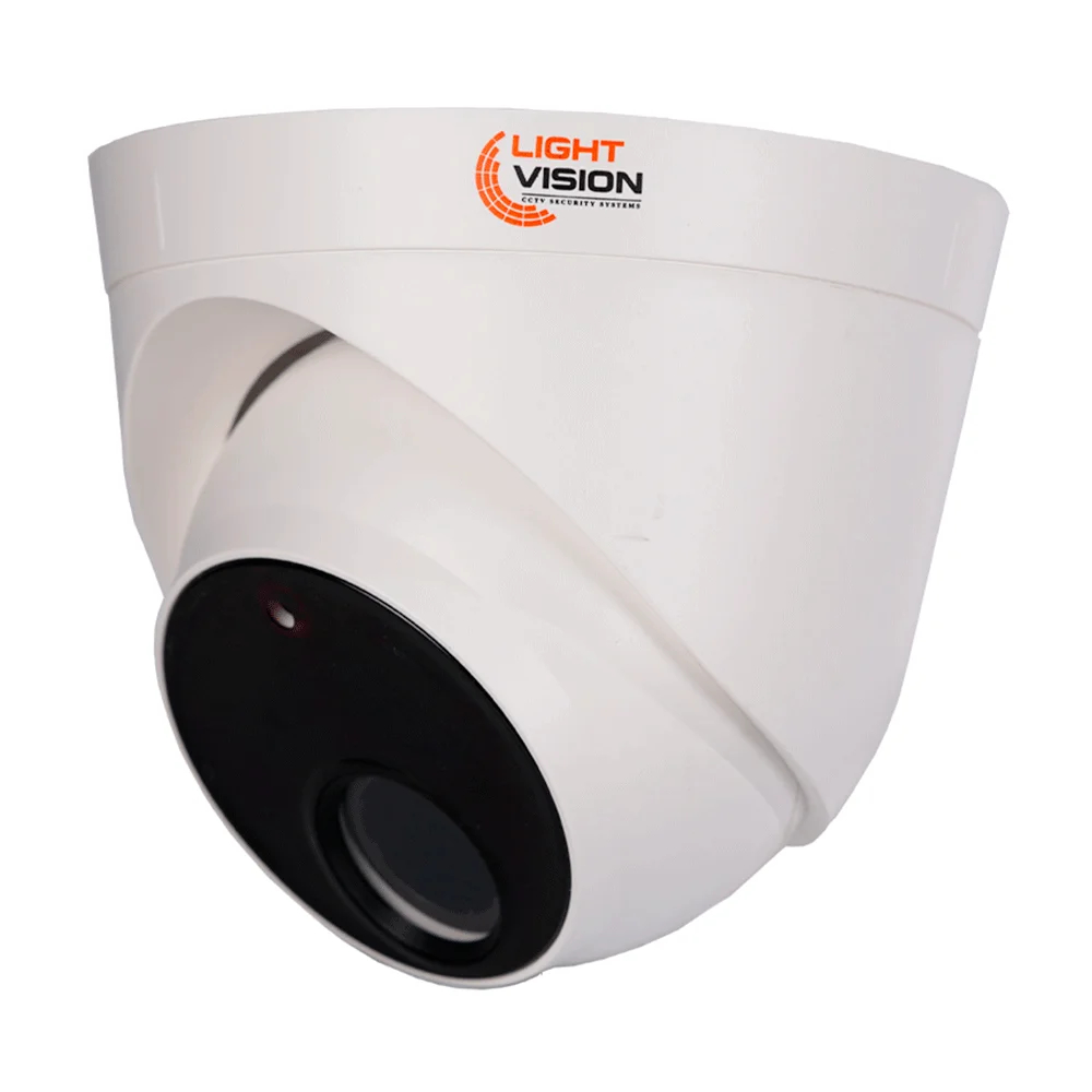 AHD-відеокамера 2Mp Light Vision VLC-5192DZA White f=2.8-12mm купити в Україні