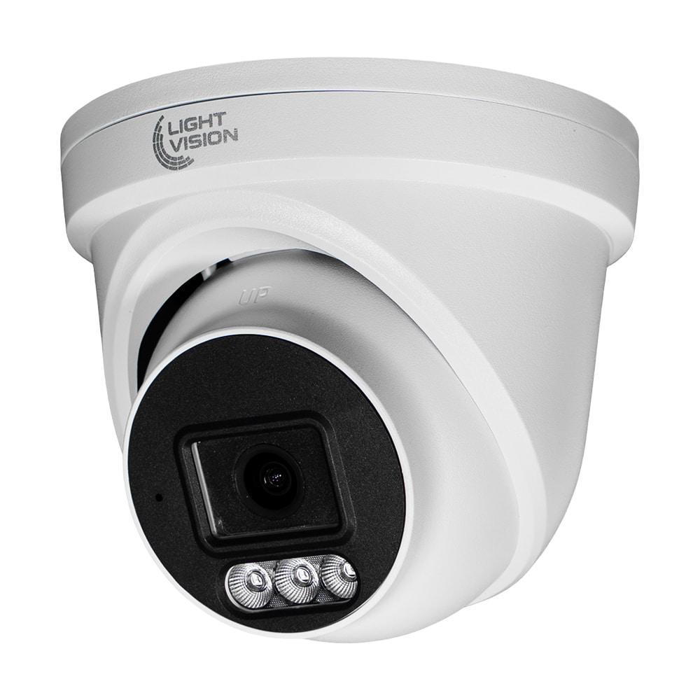 MHD-видеокамера 2Mp Light Vision VLC-1192DM White f=2.8mm купить в Украине