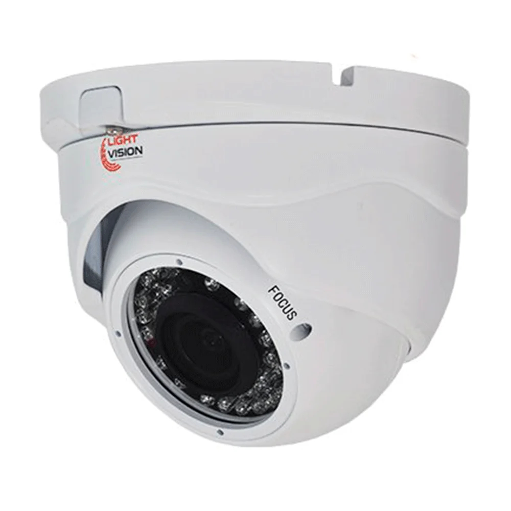 MHD-видеокамера 2Mp Light Vision VLC-4192DFM White f=2.8-12mm купить в Украине