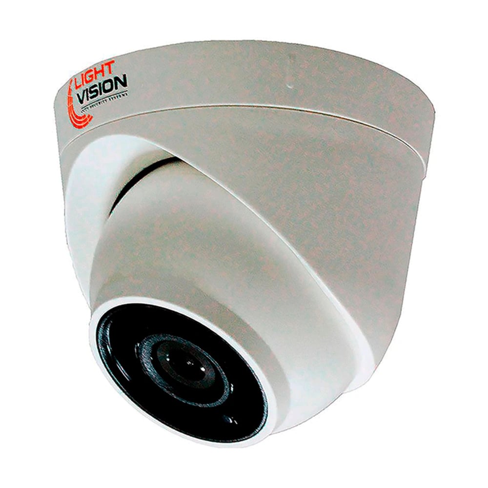 AHD-відеокамера 4Mp Light Vision VLC-1259DA White f=3.6mm купити в Україні