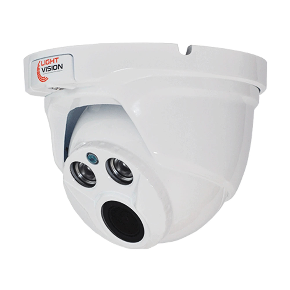 MHD-видеокамера 2Mp Light Vision VLC-8192DZM White f=2.8-12mm купить в Украине
