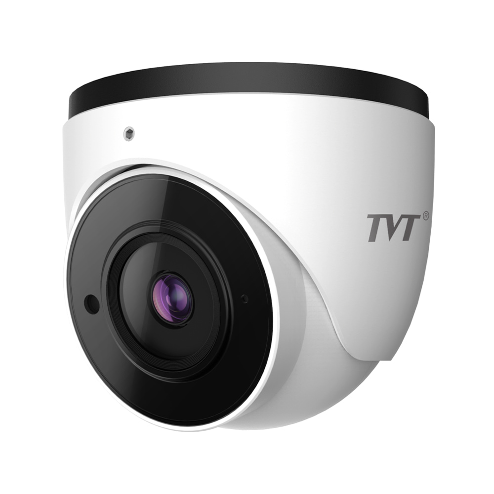 IP-відеокамера 4Mp TVT TD-9544E3 (D/PE/AR2) White f=2.8mm купити в Україні