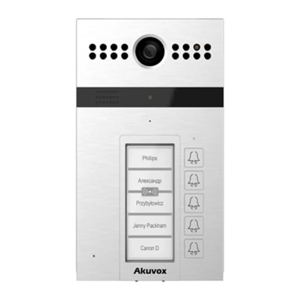 П'ятиабонентна виклична панель R26B Akuvox купити в Україні