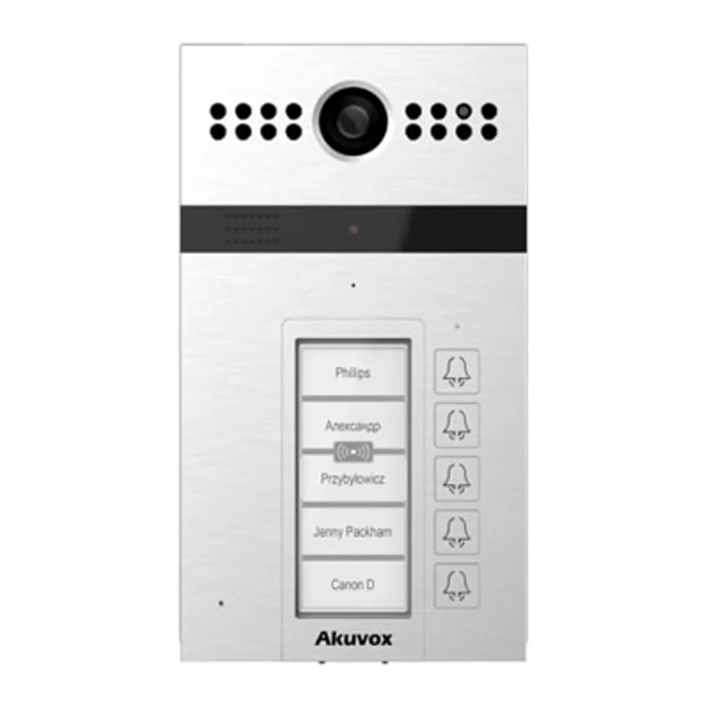 Пятиабонентная вызывная панель R26B Akuvox купить в Украине