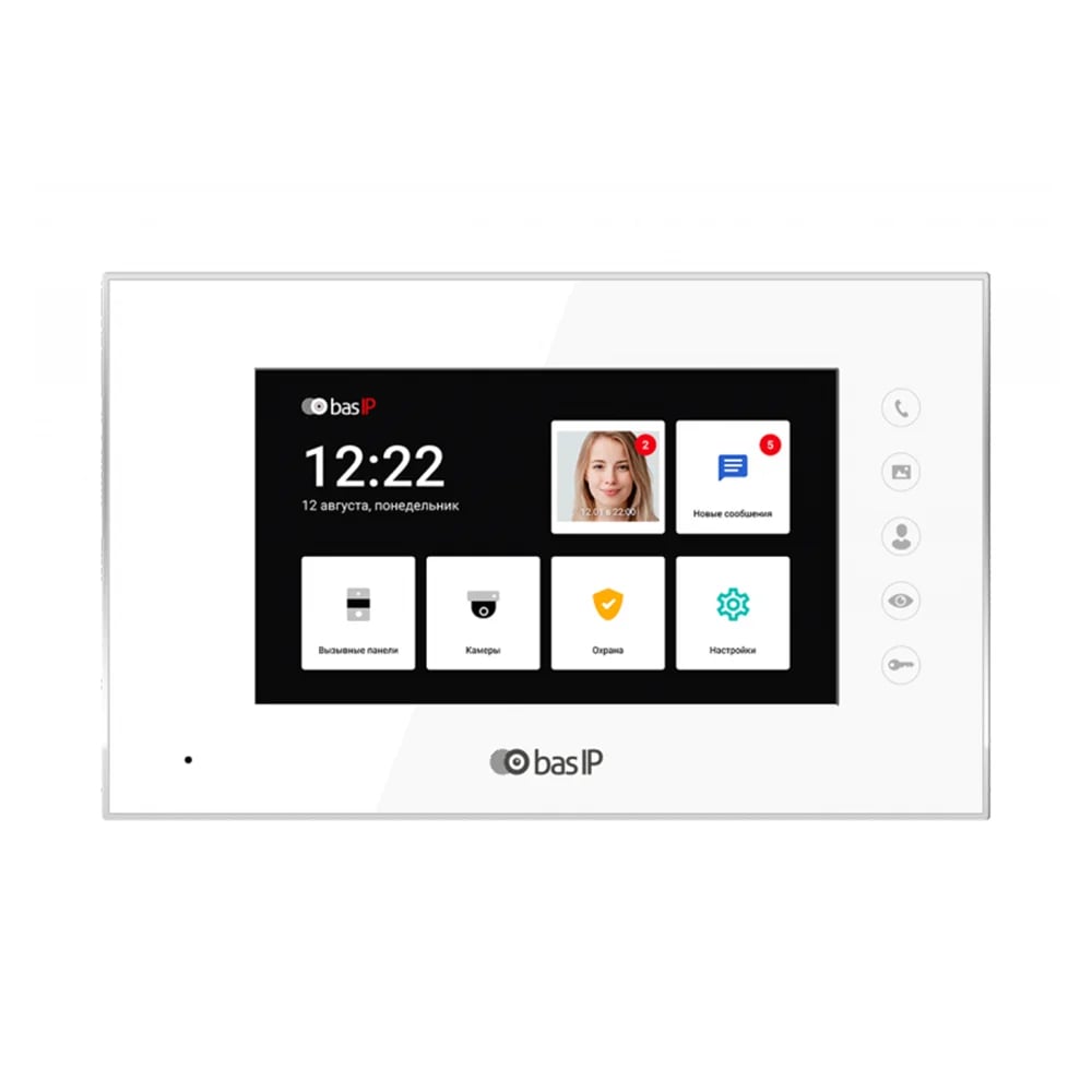 Видеодомофон AQ-07LL White BAS-IP купить в Украине
