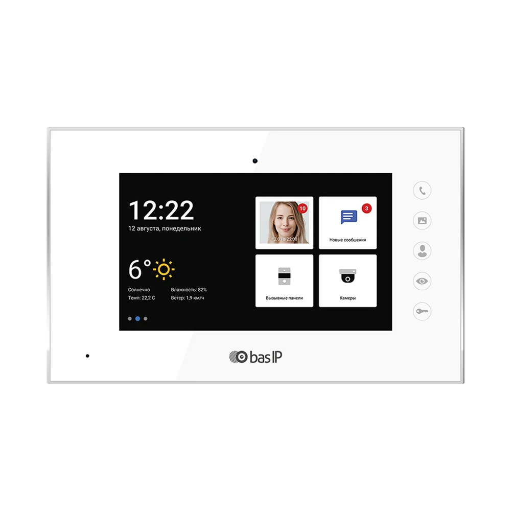 Видеодомофон AQ-07LA White BAS-IP купить в Украине