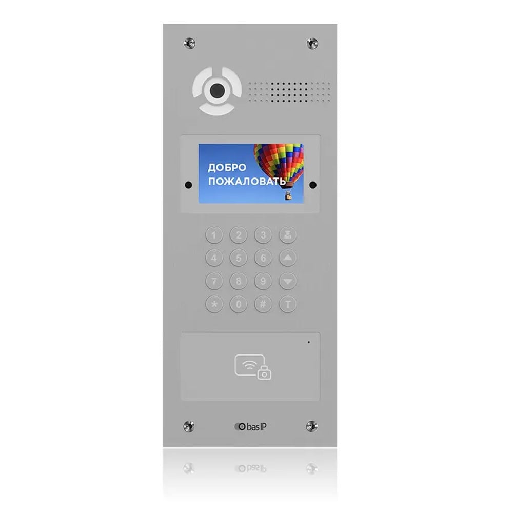Видеопанель BAS-IP AA-07FB Silver купить в Украине