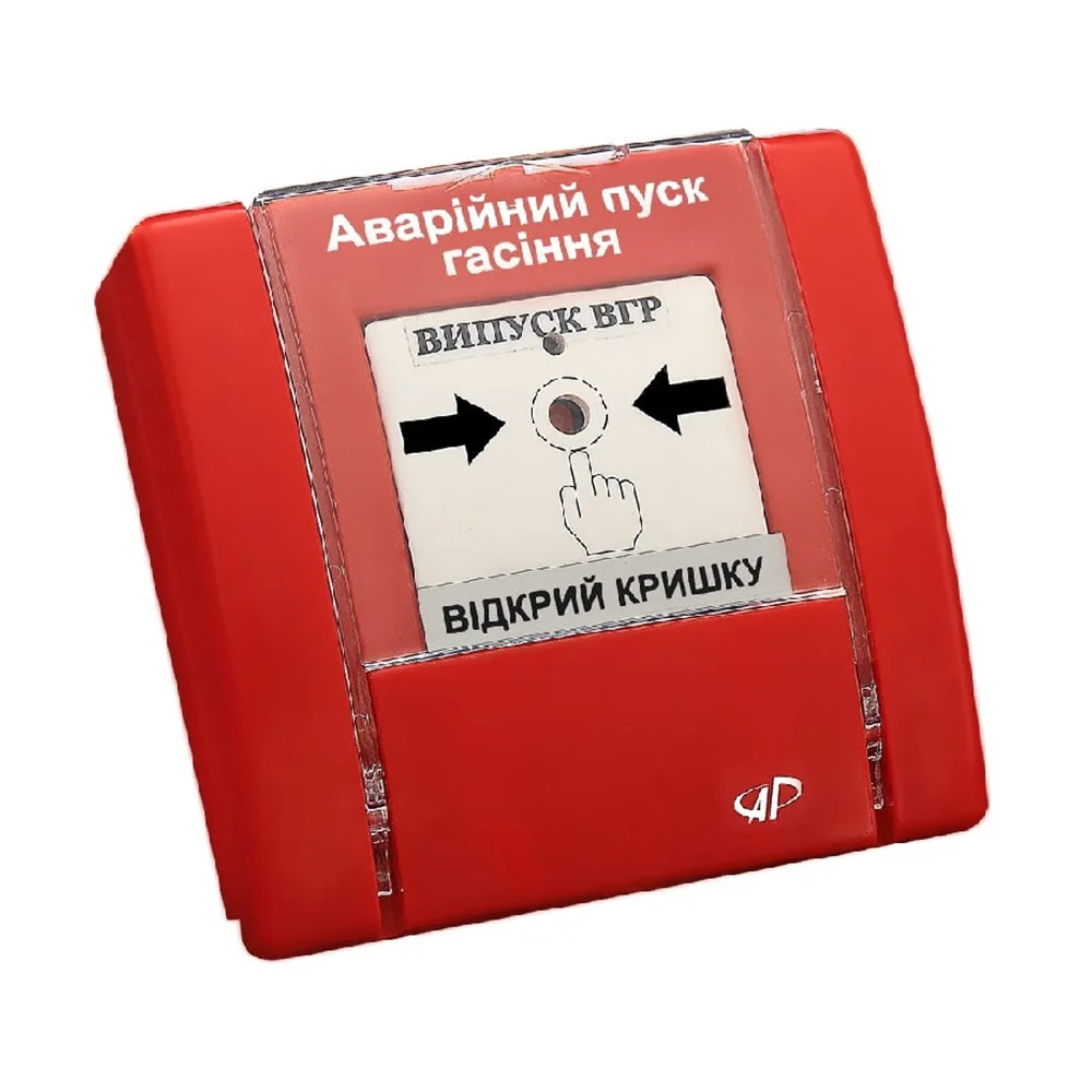 Устройство ручного управления Артон РУПД-09 НР «Аварийный пуск гашения» красный купить в Украине