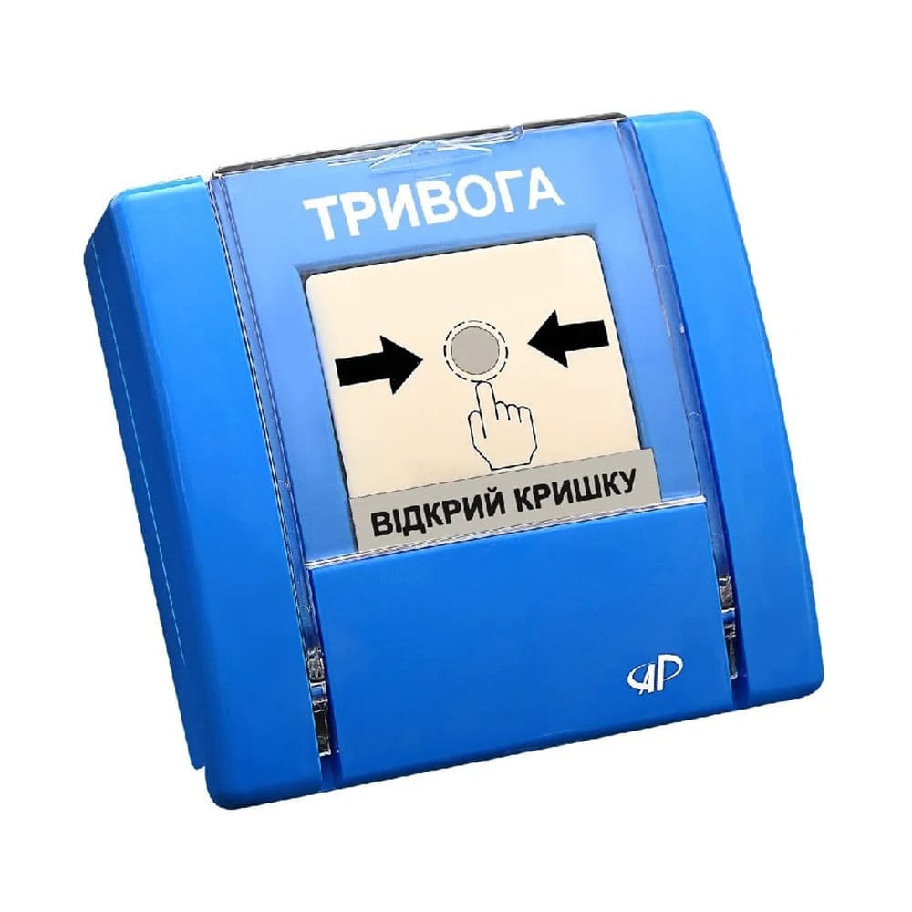 Пристрій ручного керування Артон РУПД-03 НР «Тривога» синій купити в Україні