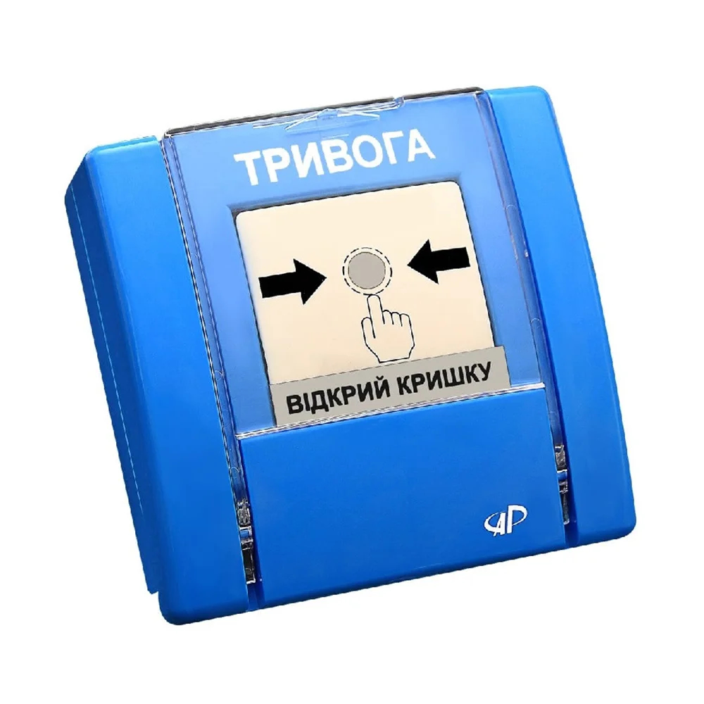 Устройство ручного управления Артон РУПД-03 НР «Тревога» синий купить в Украине