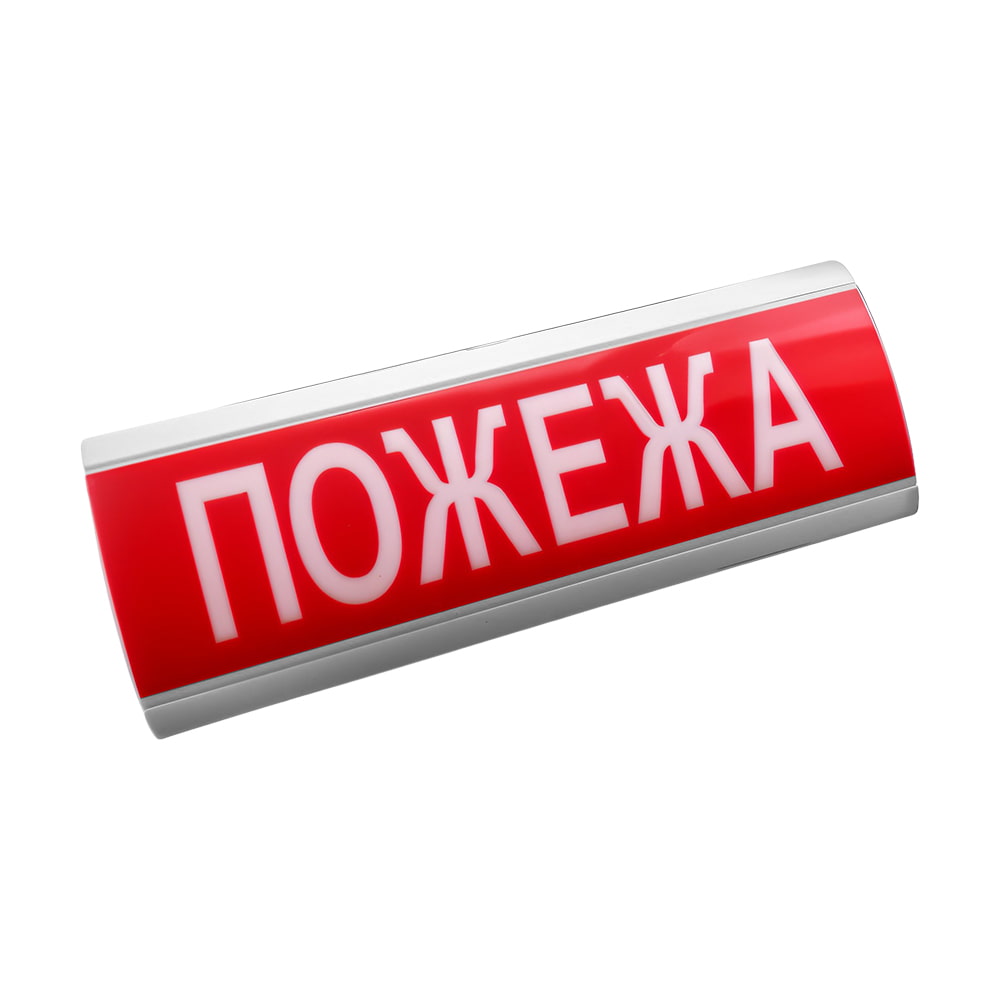 Табло информационное световое Электрон ТС-12 12V купить в Украине