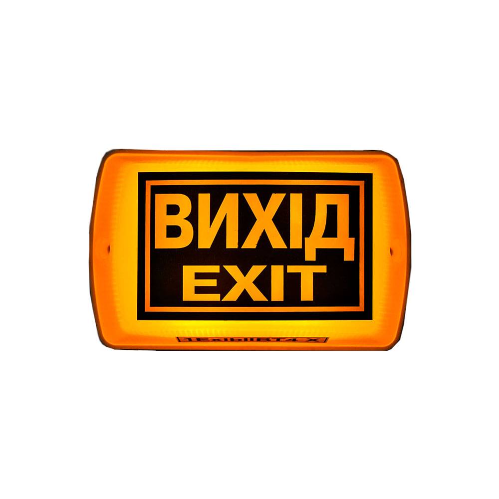 Указатель знаков световой взрывозащищенный СенКо Плай-1.1 У-05-12/24 Эх 12/24V купить в Украине