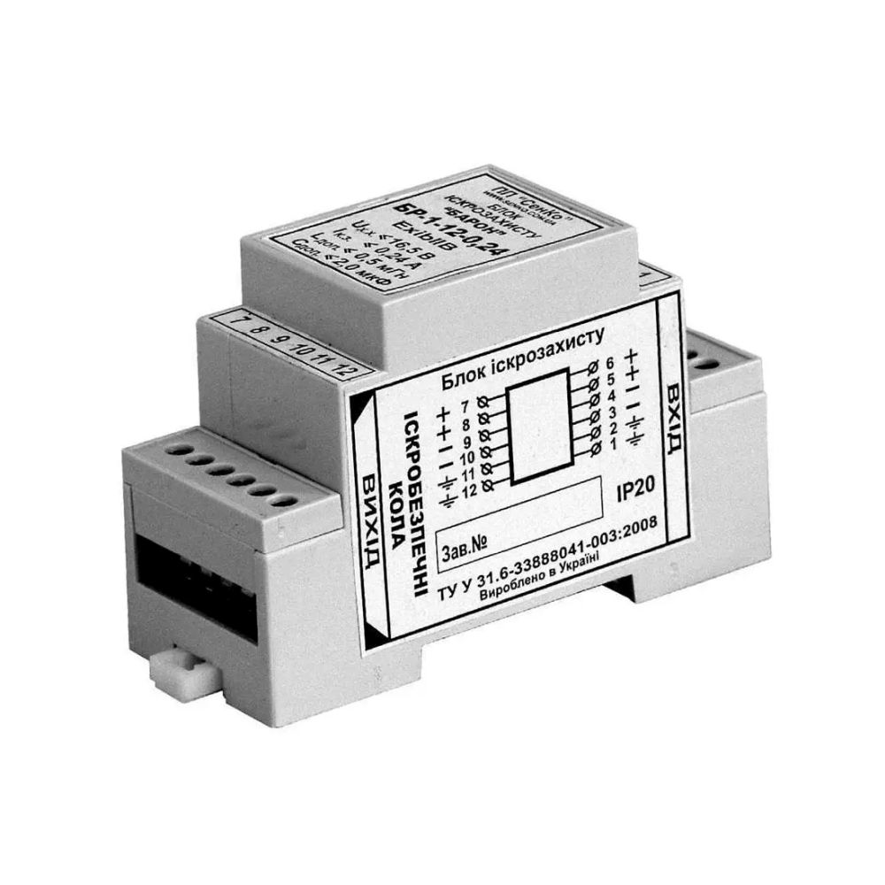 Блок искрозащиты СенКо Барон БР-1-12-0.24 12V купить в Украине