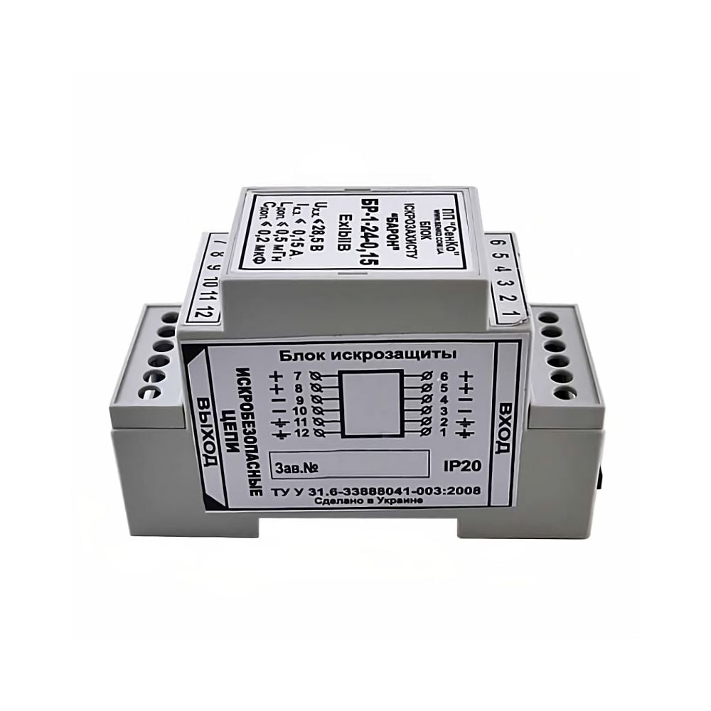 Блок іскрозахисту СенКо Барон БР-1-24-0.15 24V купити в Україні