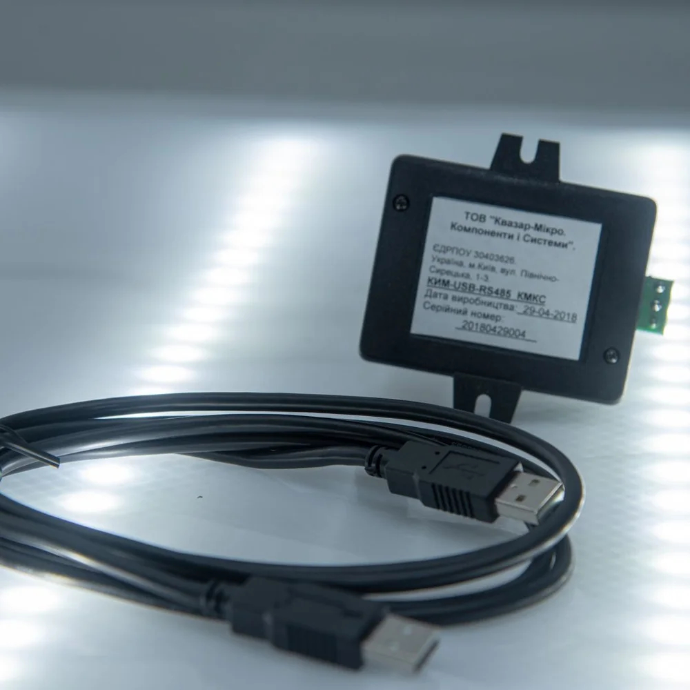 Адаптер интерфейсный АИ-USB/485M Электронмаш купить в Украине