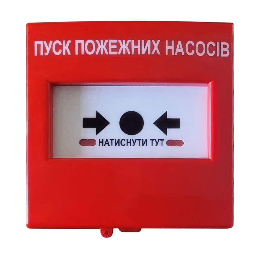 Кнопка керування протипожежною автоматикою Омега КА01-Ч червона купити в Україні