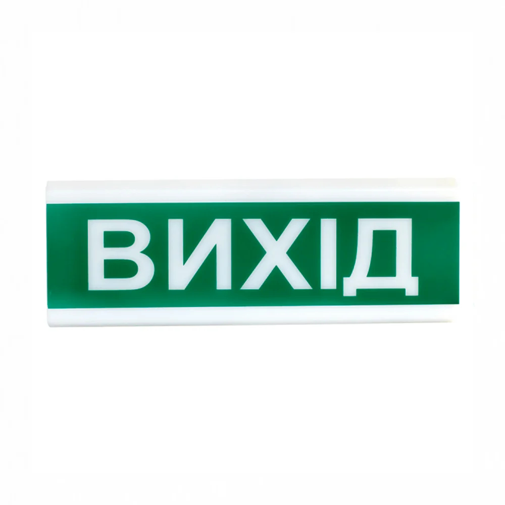 Извещатель светозвуковой ОСЗ-12 "Вихід" 24V Tiras купить в Украине